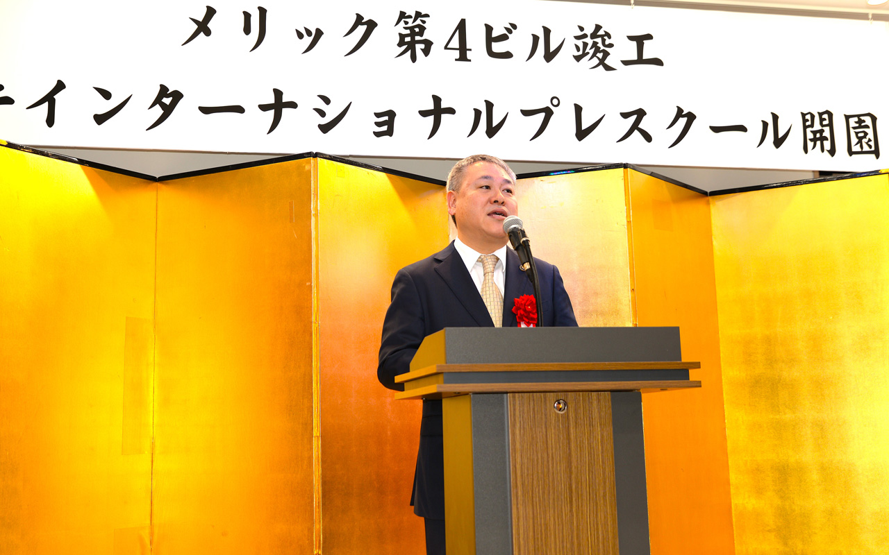 今後の門真市の英語教育の重要な施設になるようお言葉を頂きました。